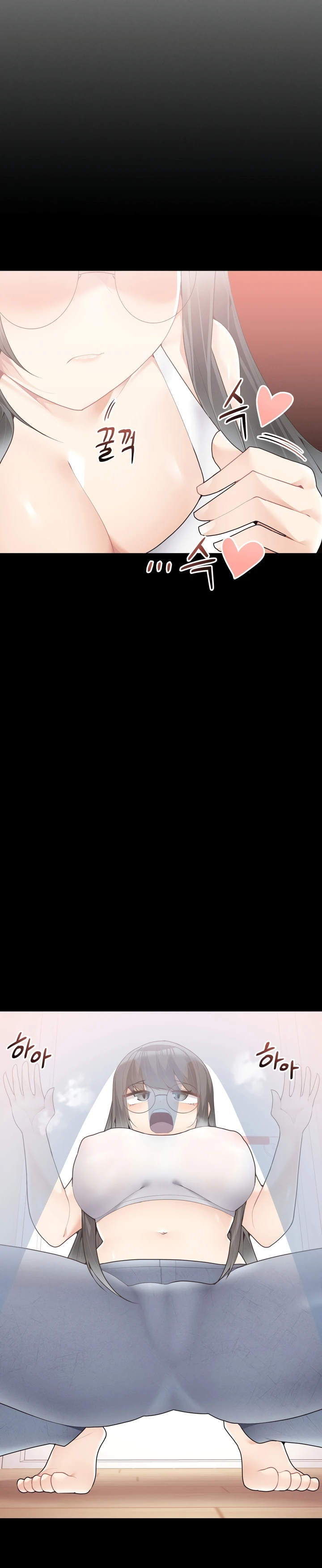 image-komik-more-than-each-chapter-24-23/25