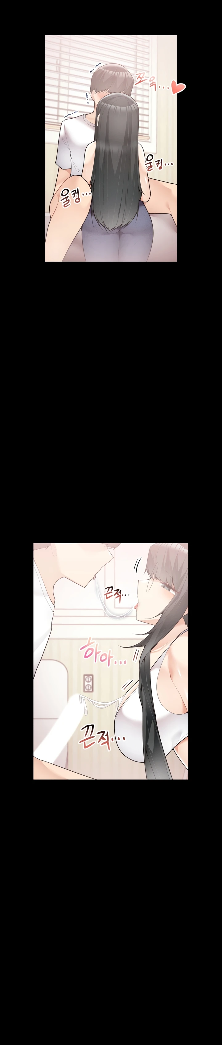 image-komik-more-than-each-chapter-25-2/26