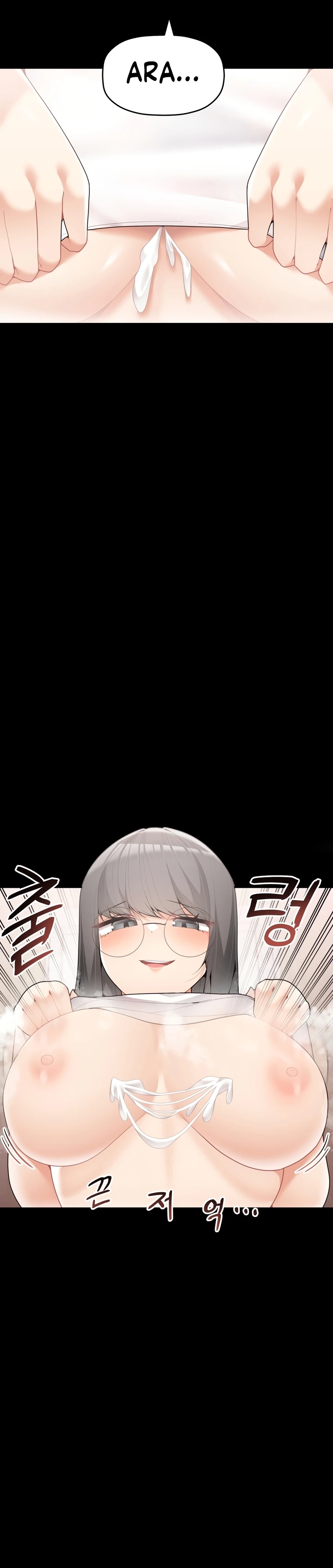 image-komik-more-than-each-chapter-25-3/26