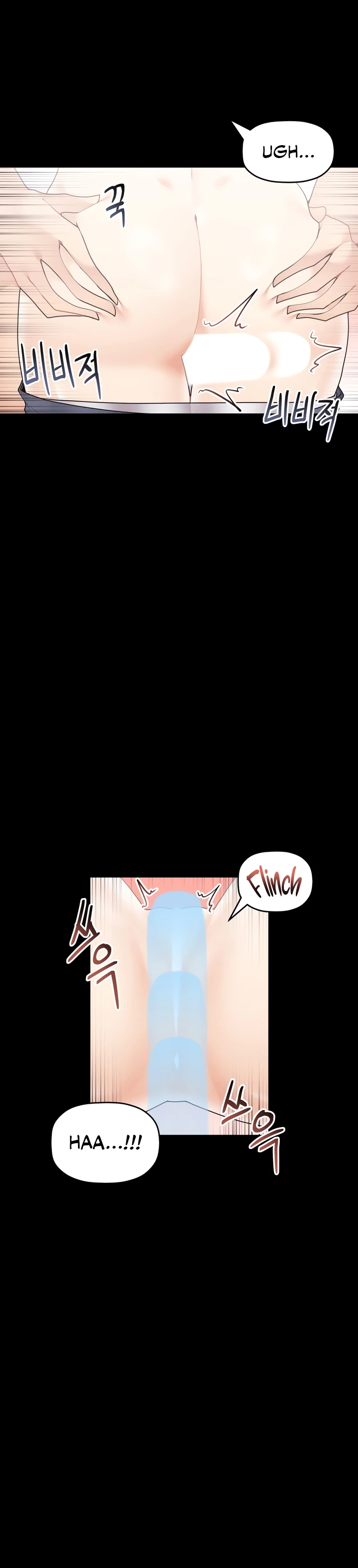 image-komik-more-than-each-chapter-25-7/26