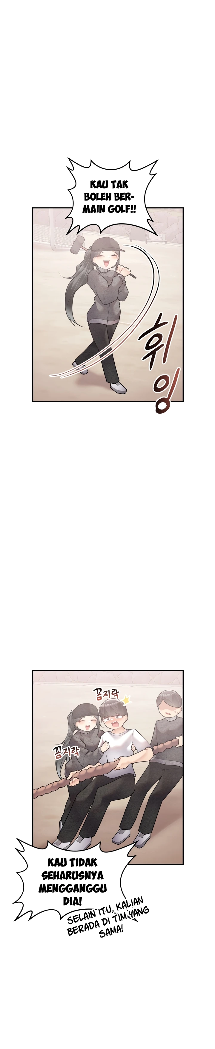 image-komik-more-than-each-chapter-25-15/26