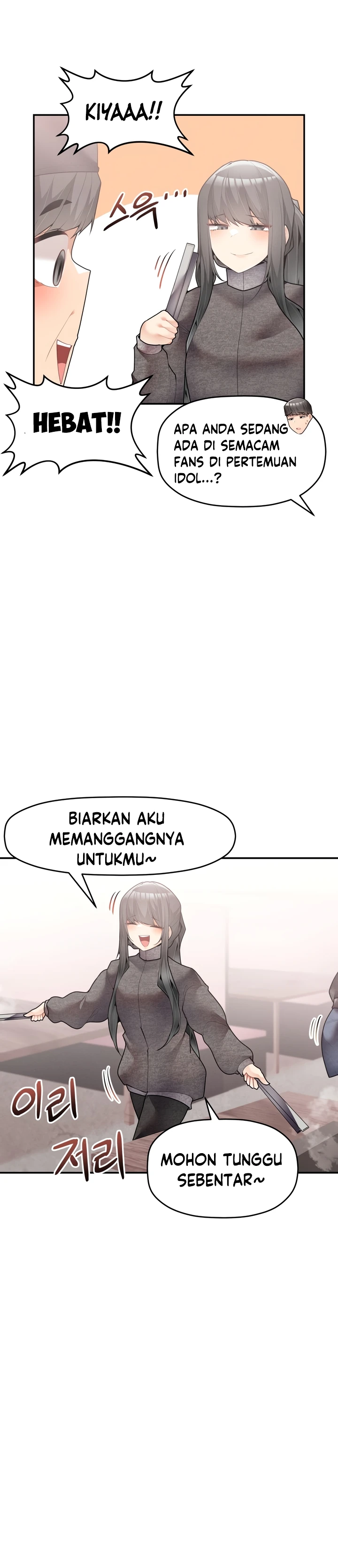 image-komik-more-than-each-chapter-25-19/26