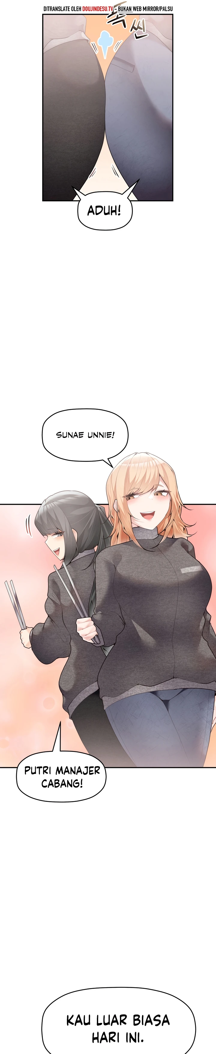 image-komik-more-than-each-chapter-25-20/26