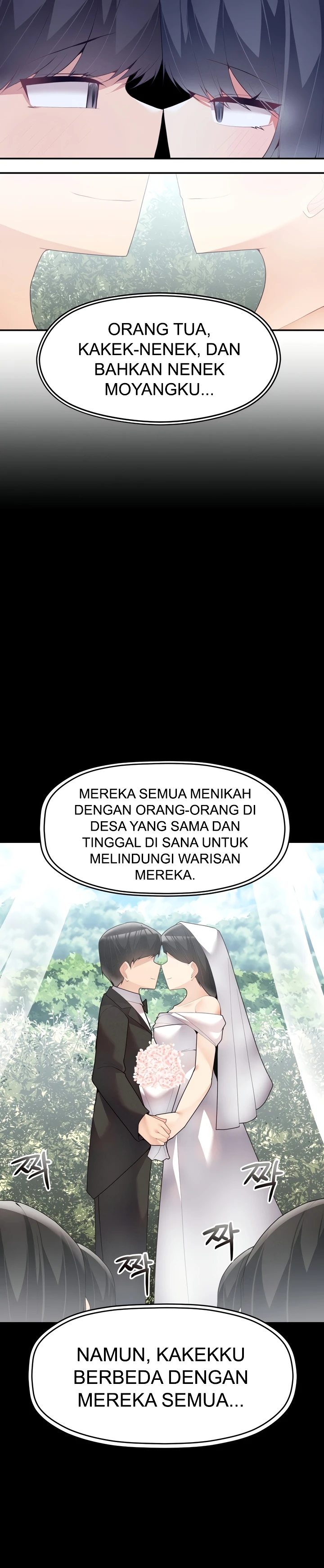 image-komik-more-than-each-chapter-26-17/22