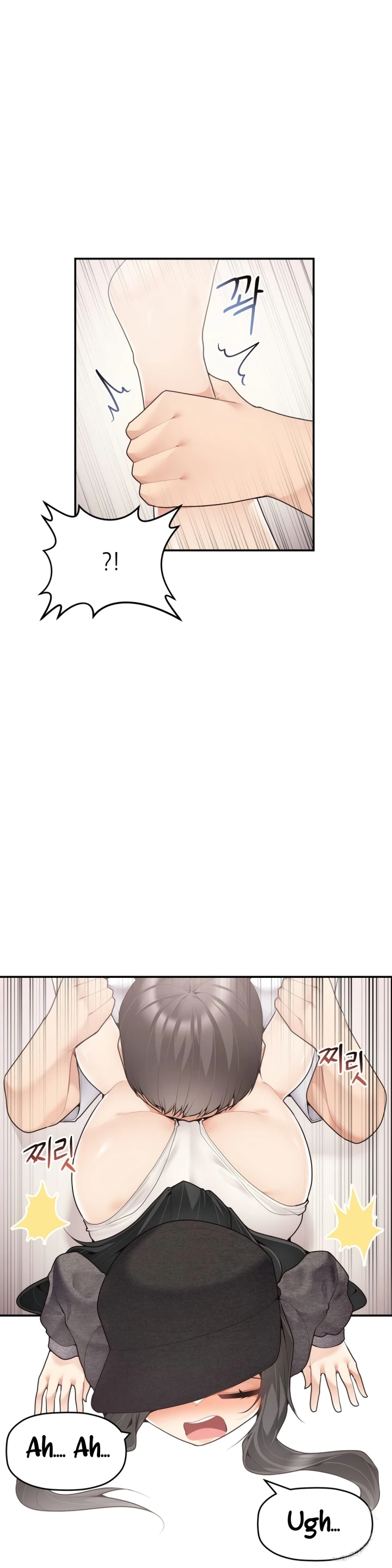 image-komik-more-than-each-chapter-28-12/32