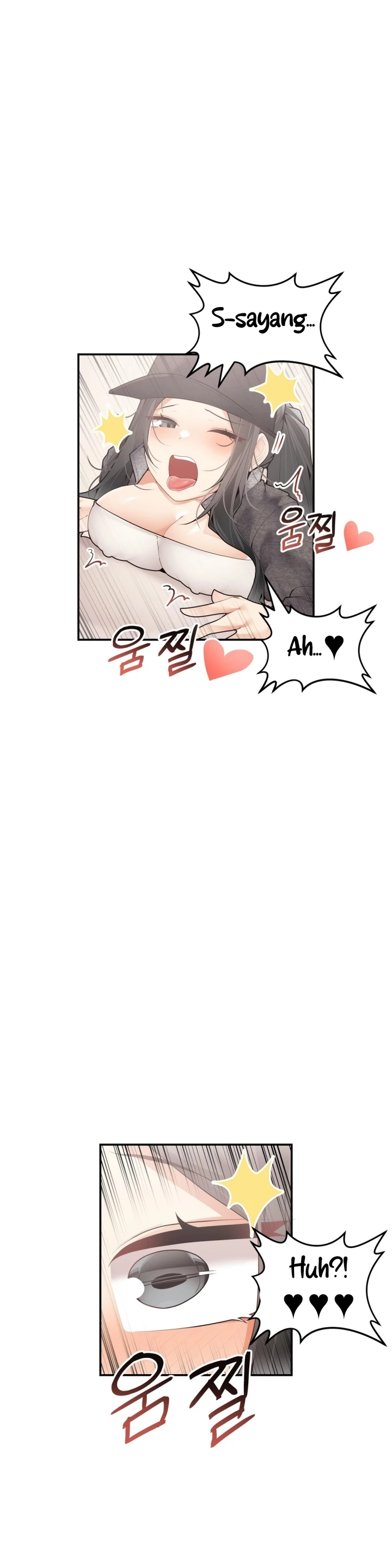 image-komik-more-than-each-chapter-28-13/32