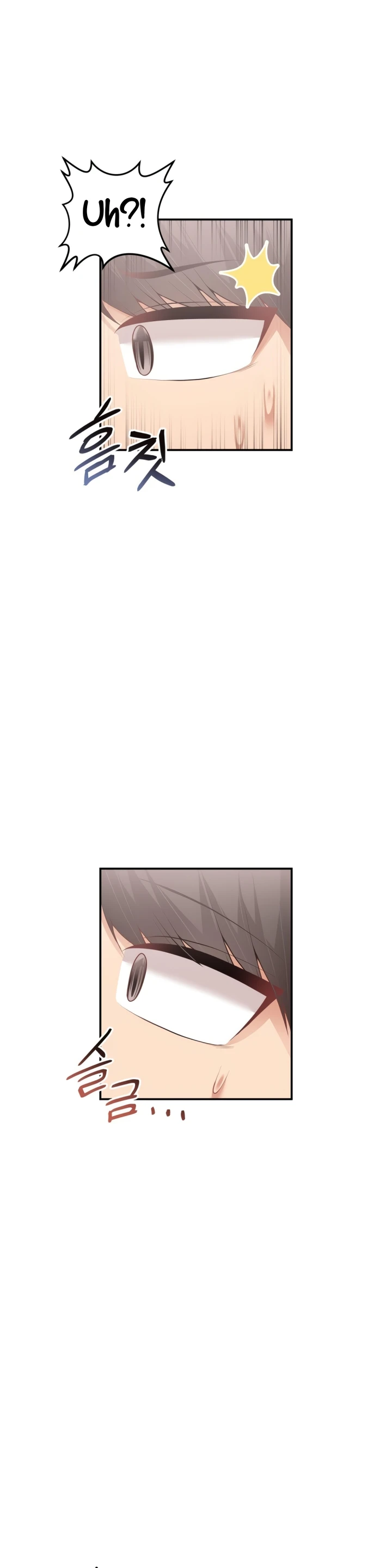 image-komik-more-than-each-chapter-28-14/32