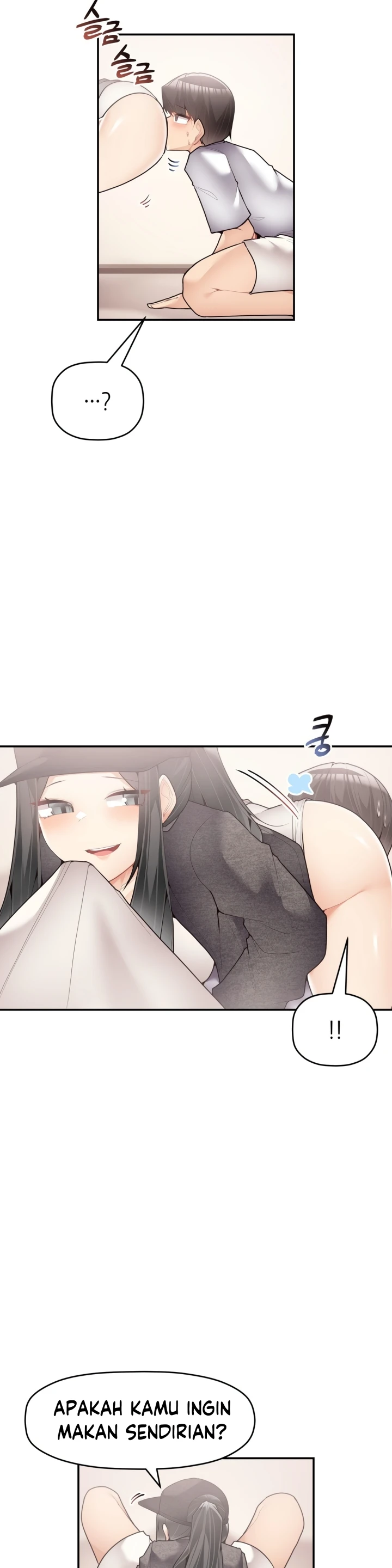 image-komik-more-than-each-chapter-28-15/32