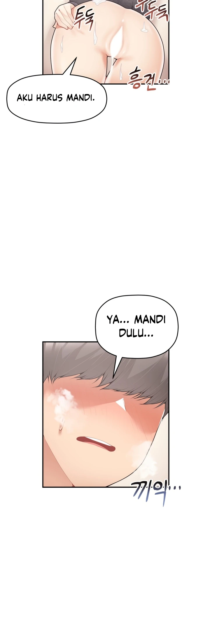 image-komik-more-than-each-chapter-28-20/32