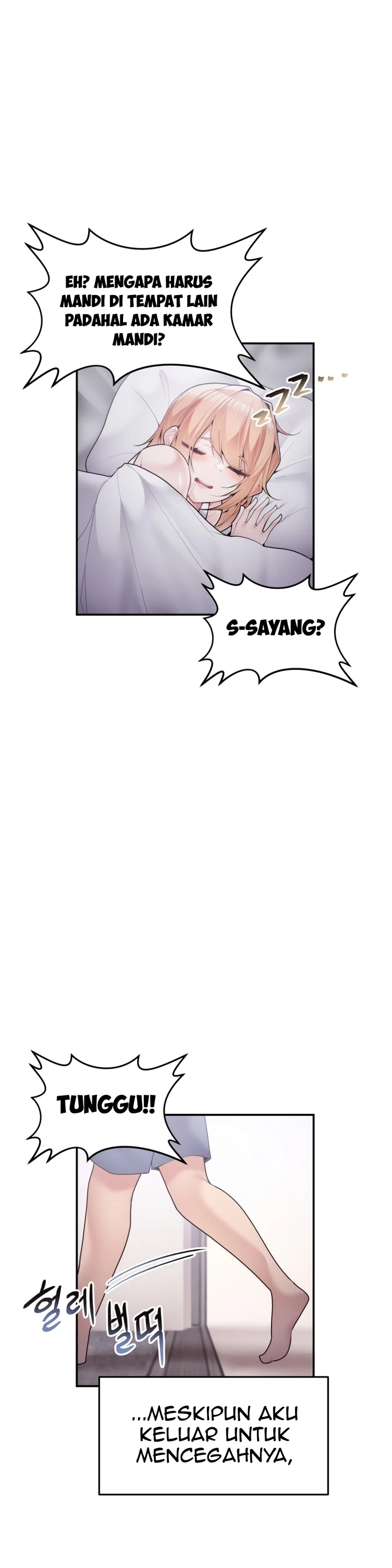 image-komik-more-than-each-chapter-28-22/32