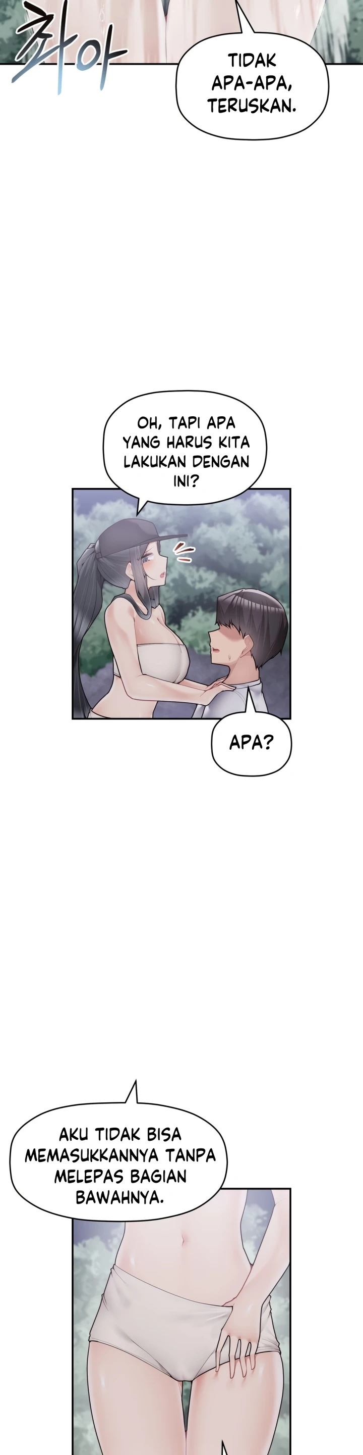 image-komik-more-than-each-chapter-29-3/31