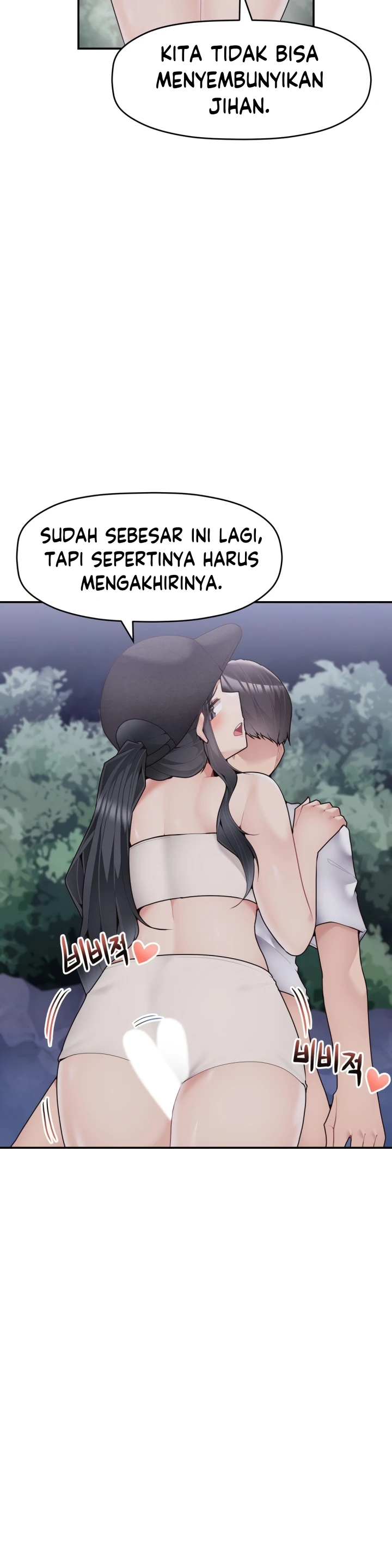 image-komik-more-than-each-chapter-29-4/31