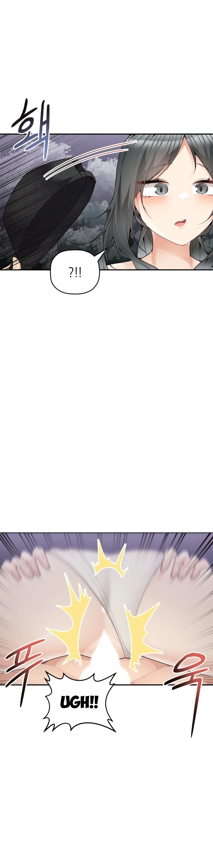 image-komik-more-than-each-chapter-29-6/31