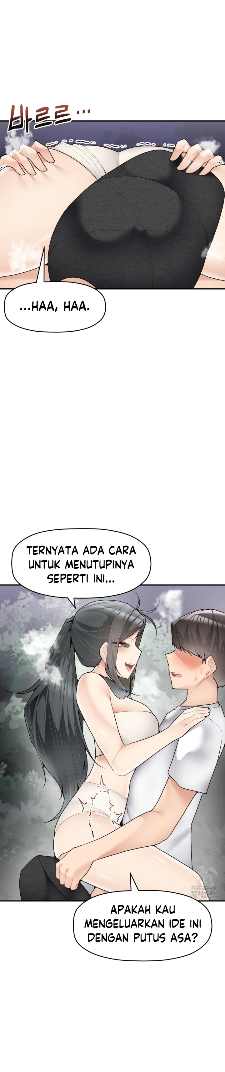 image-komik-more-than-each-chapter-29-7/31