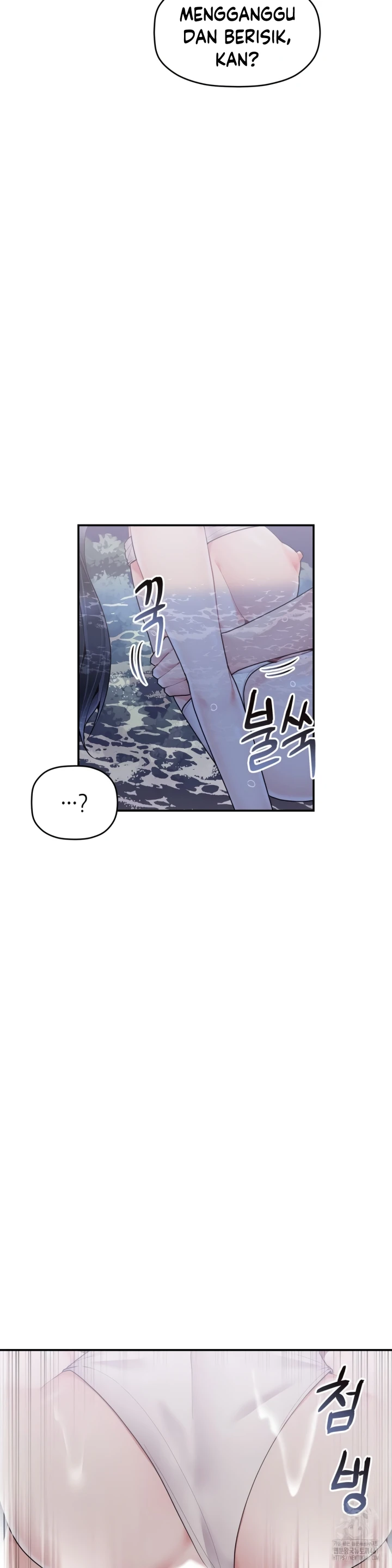 image-komik-more-than-each-chapter-29-14/31