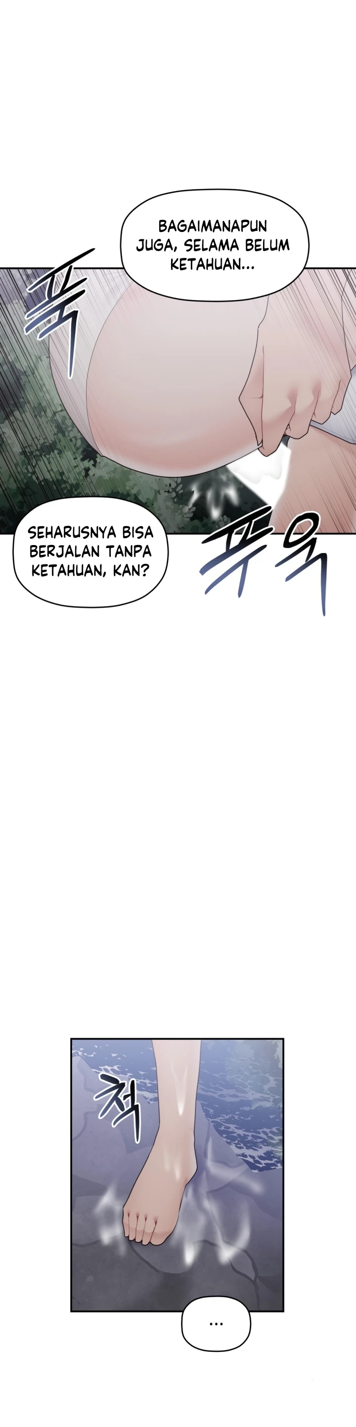 image-komik-more-than-each-chapter-29-17/31