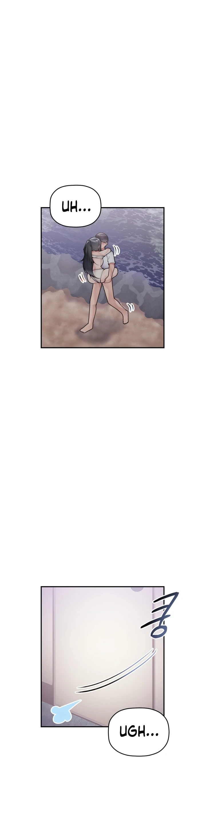 image-komik-more-than-each-chapter-29-18/31