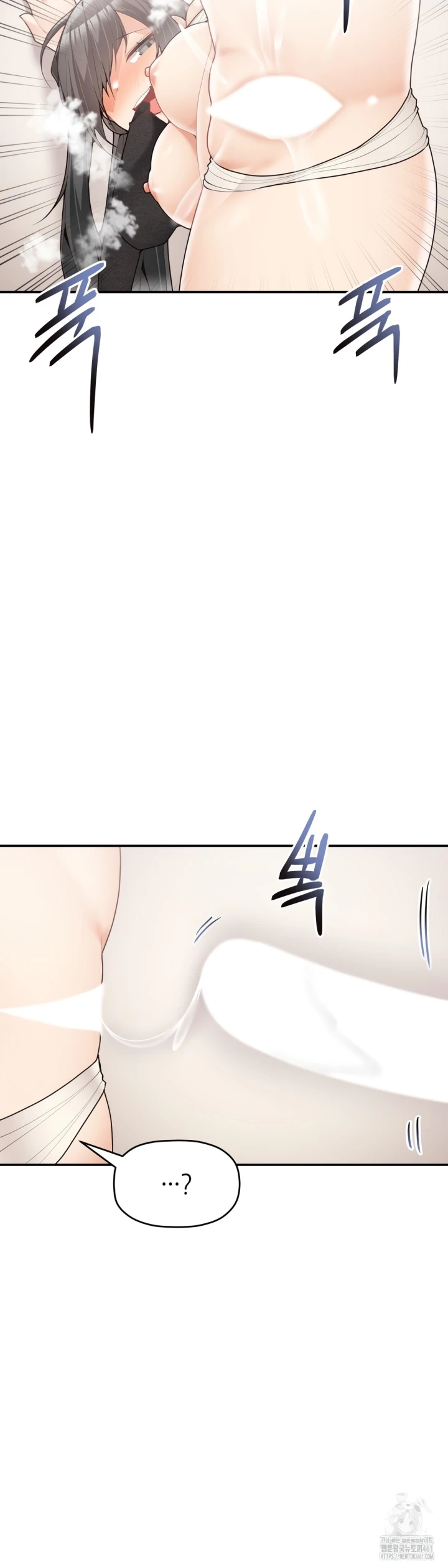 image-komik-more-than-each-chapter-29-22/31