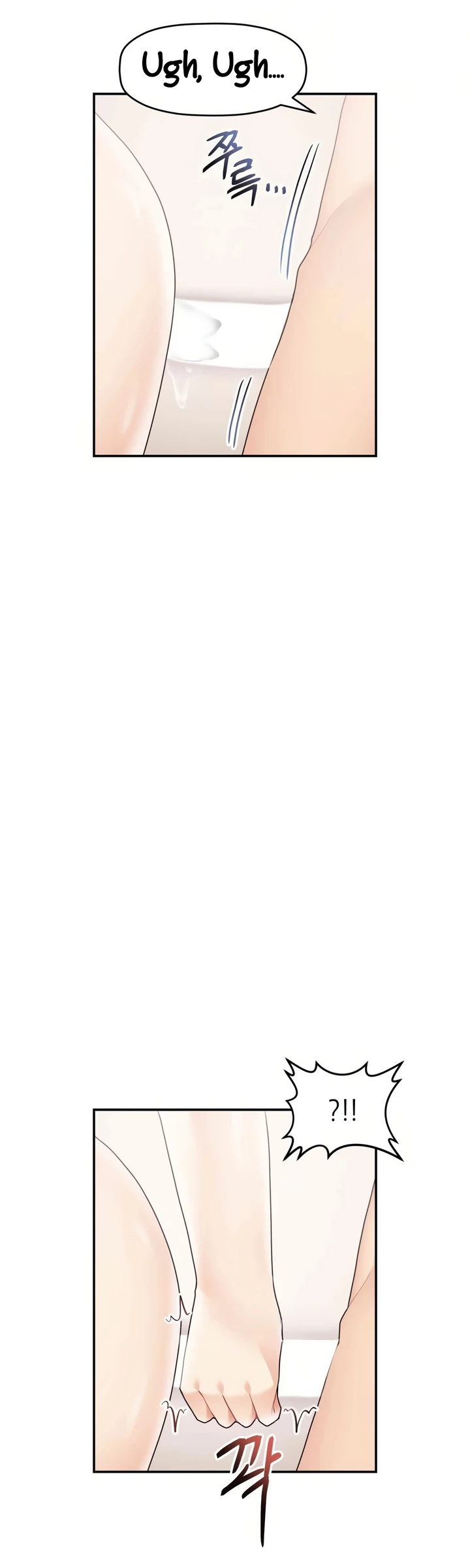 image-komik-more-than-each-chapter-30-7/46