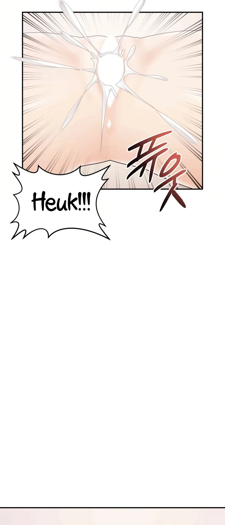 image-komik-more-than-each-chapter-30-14/46