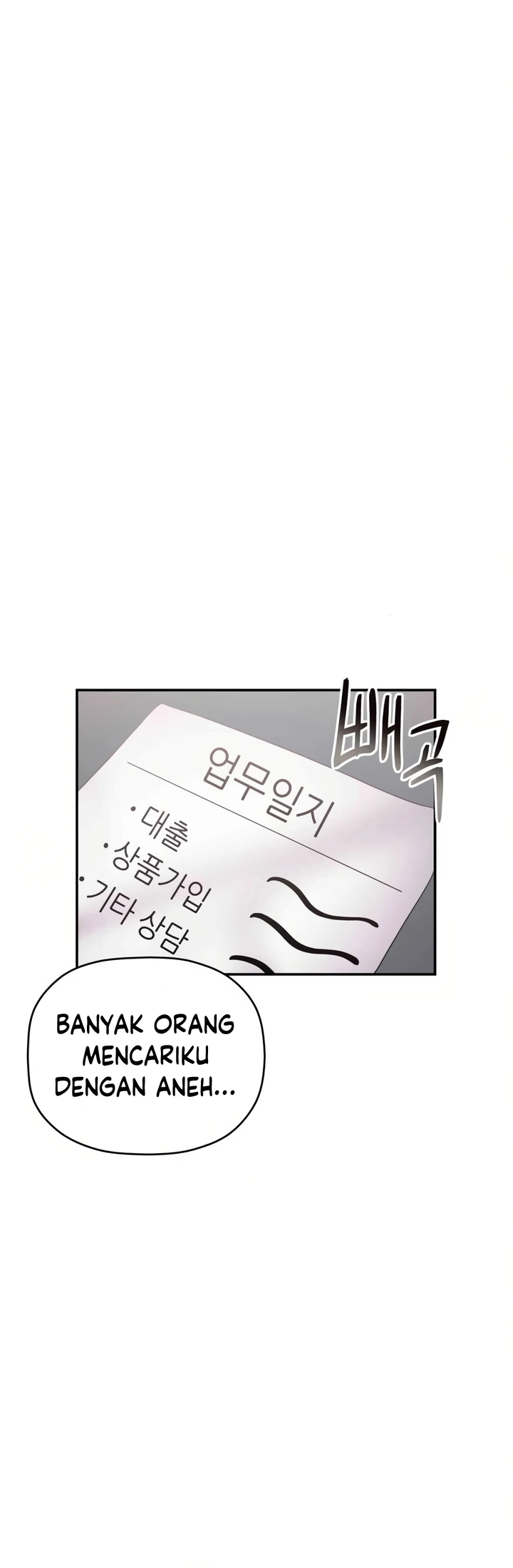 image-komik-more-than-each-chapter-30-23/46