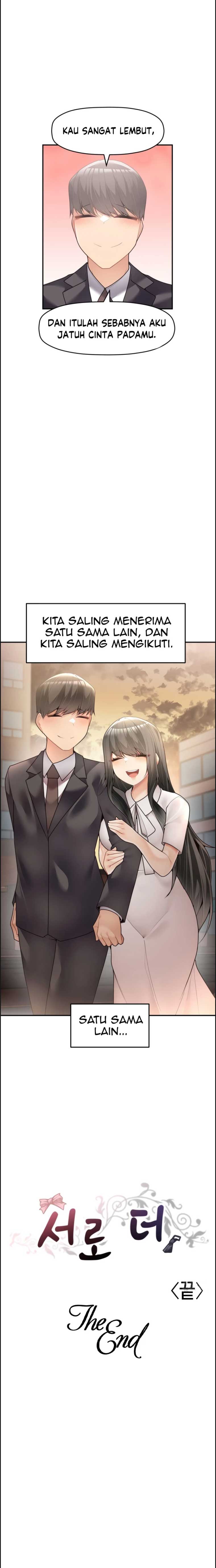 image-komik-more-than-each-chapter-31-end-14/15