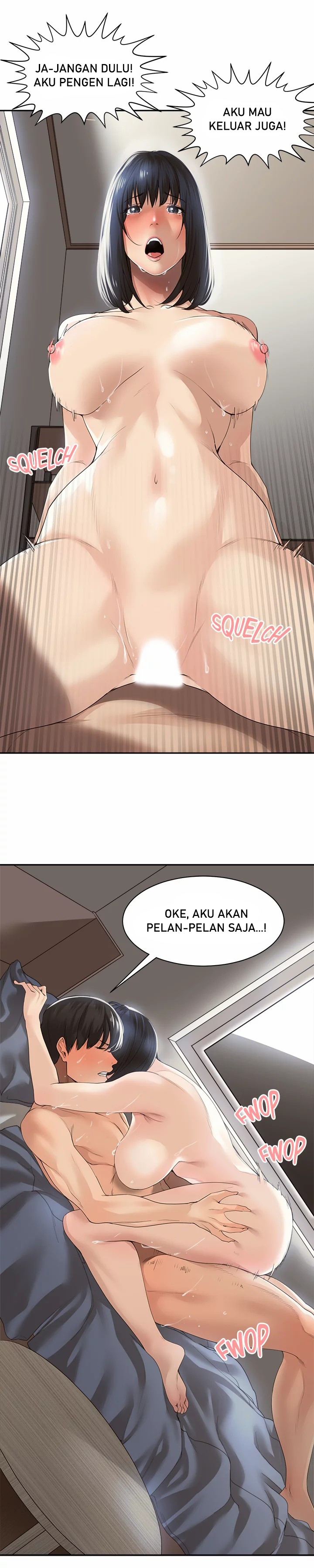 image-komik-more-than-friends-chapter-01-2/32