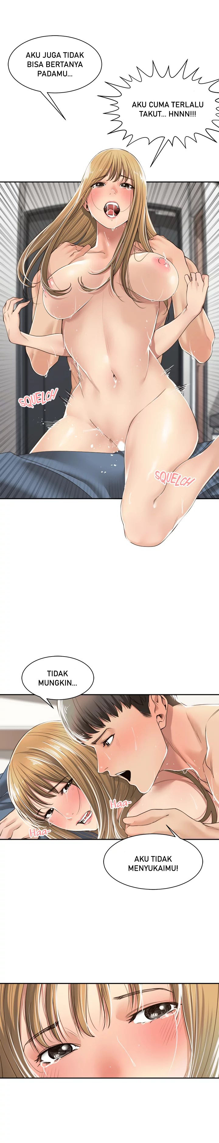 image-komik-more-than-friends-chapter-07-15/24