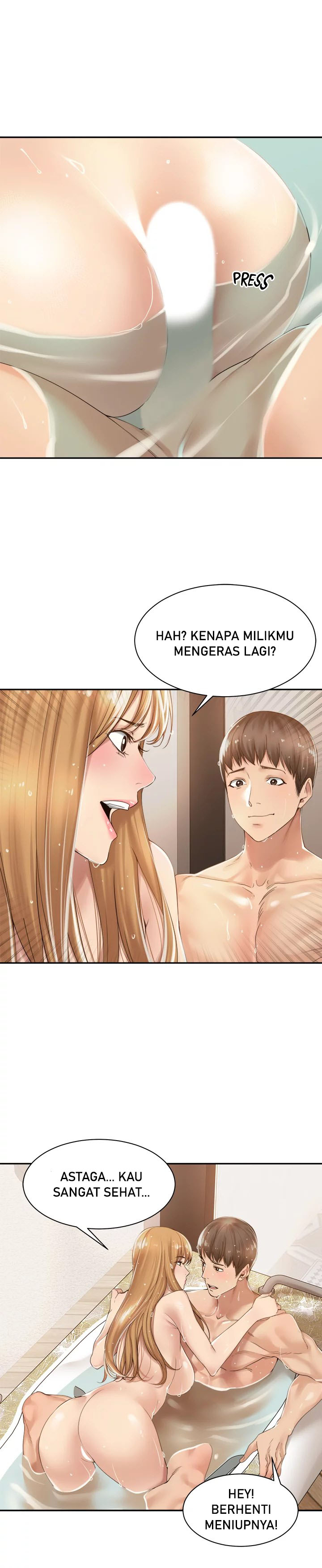 image-komik-more-than-friends-chapter-12-4/26