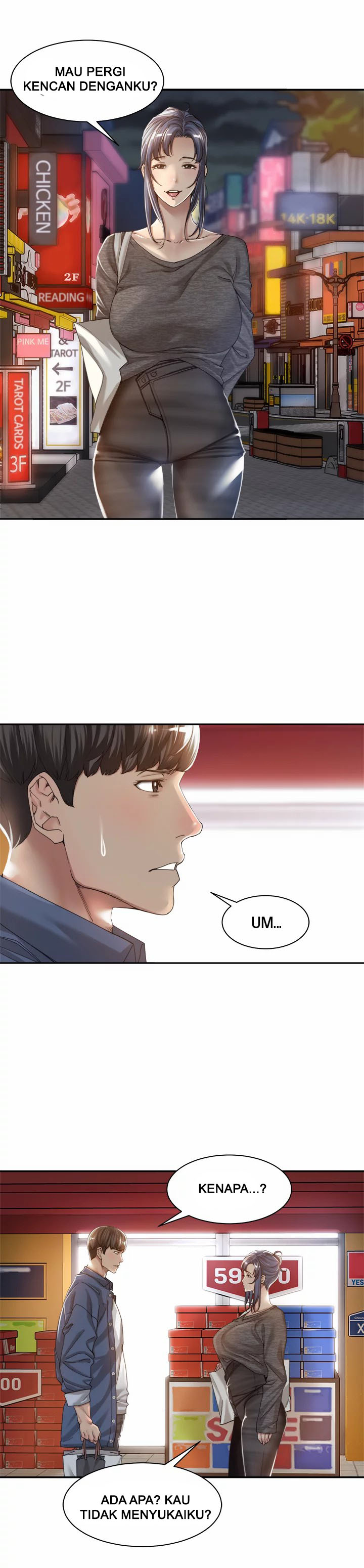 image-komik-more-than-friends-chapter-16-5/22