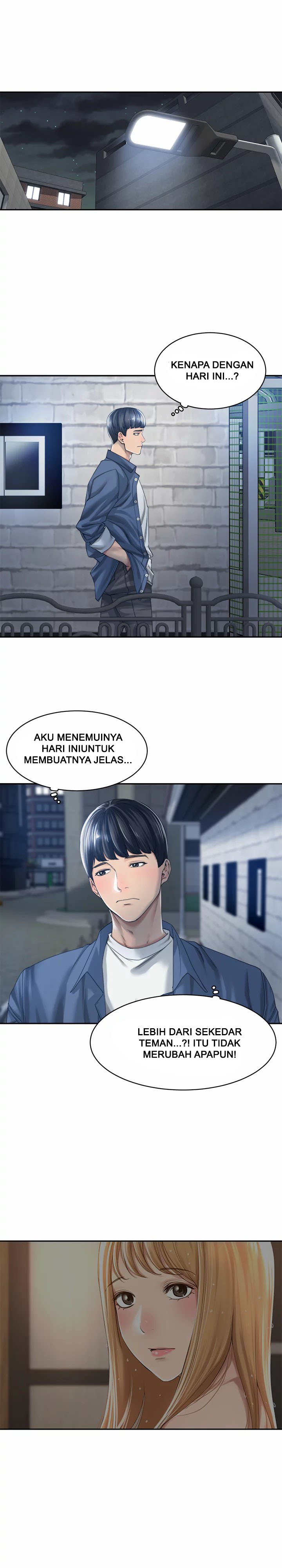 image-komik-more-than-friends-chapter-16-16/22