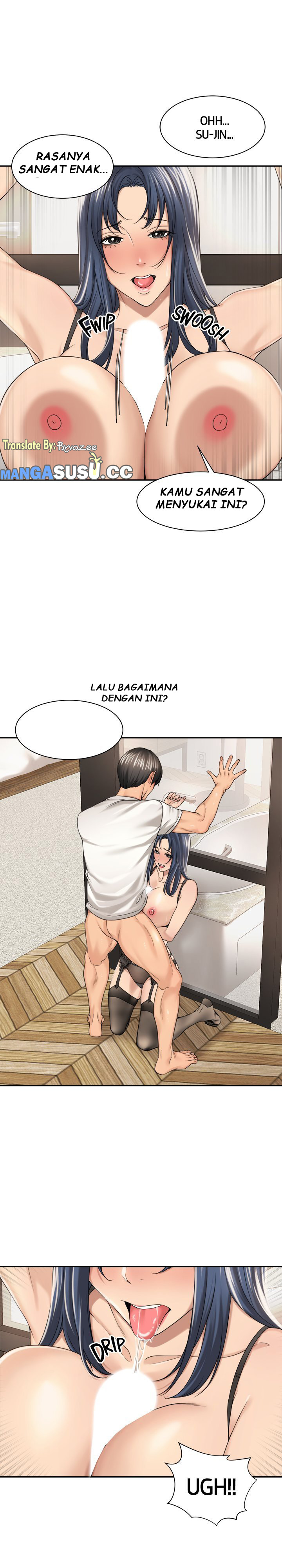 image-komik-more-than-friends-chapter-29-11/21