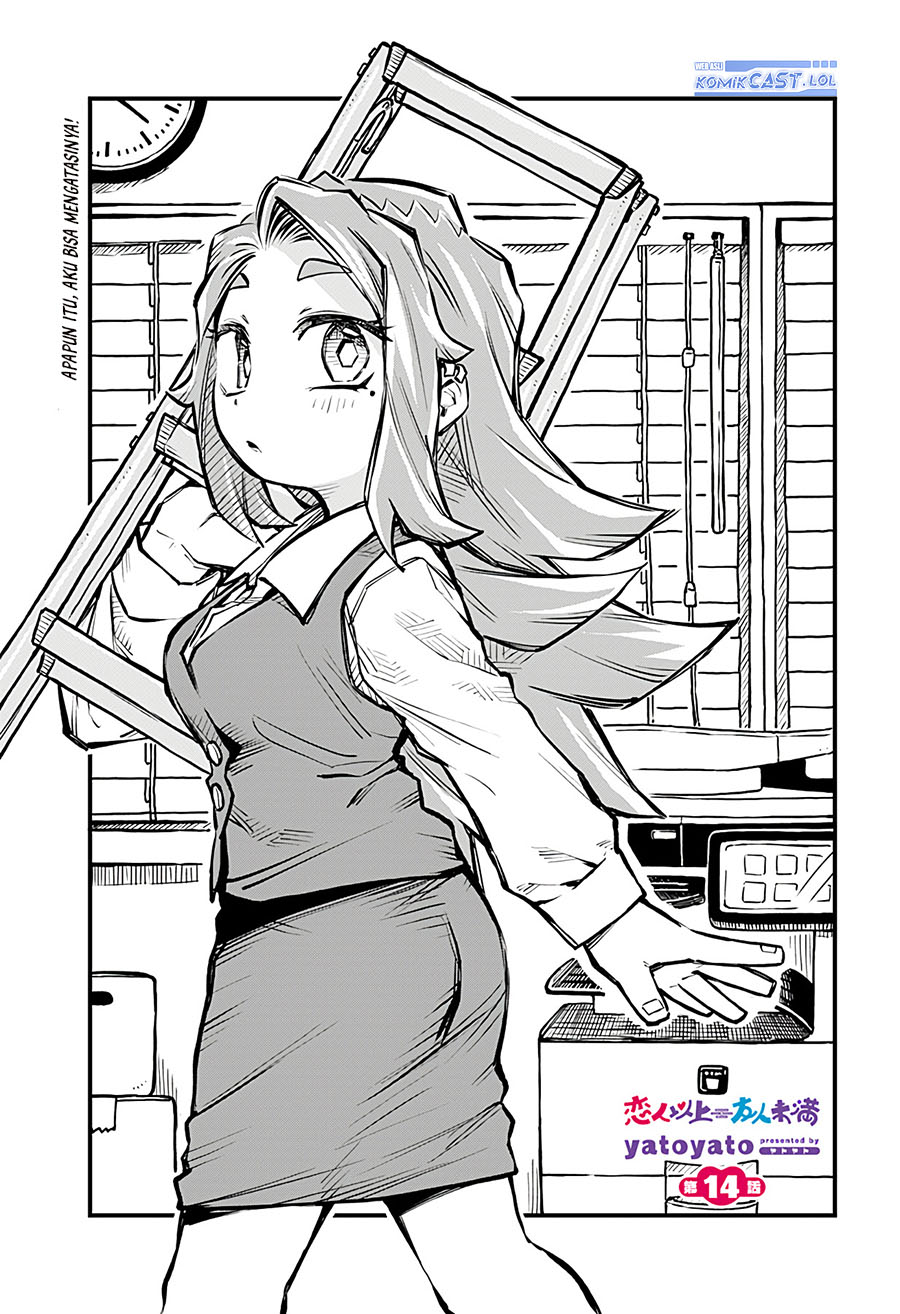 image-komik-more-than-lovers-less-than-friends-chapter-14-0/14