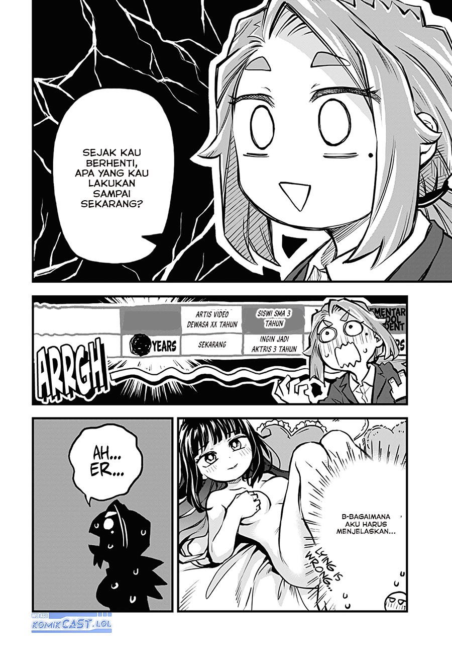 image-komik-more-than-lovers-less-than-friends-chapter-14-3/14