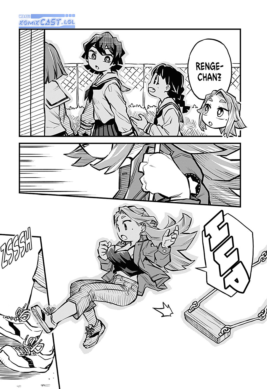 image-komik-more-than-lovers-less-than-friends-chapter-14-7/14