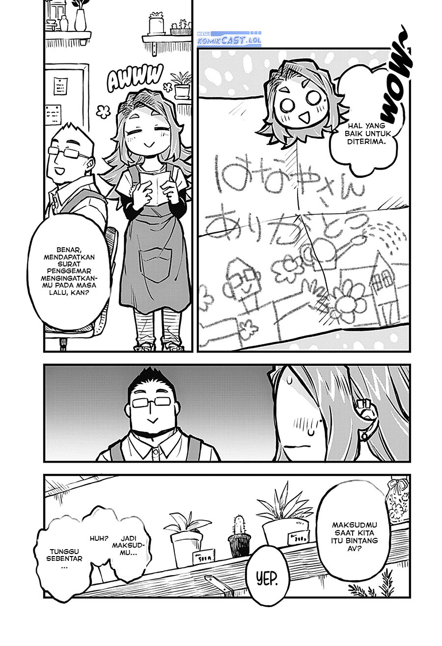 image-komik-more-than-lovers-less-than-friends-chapter-23-2/17