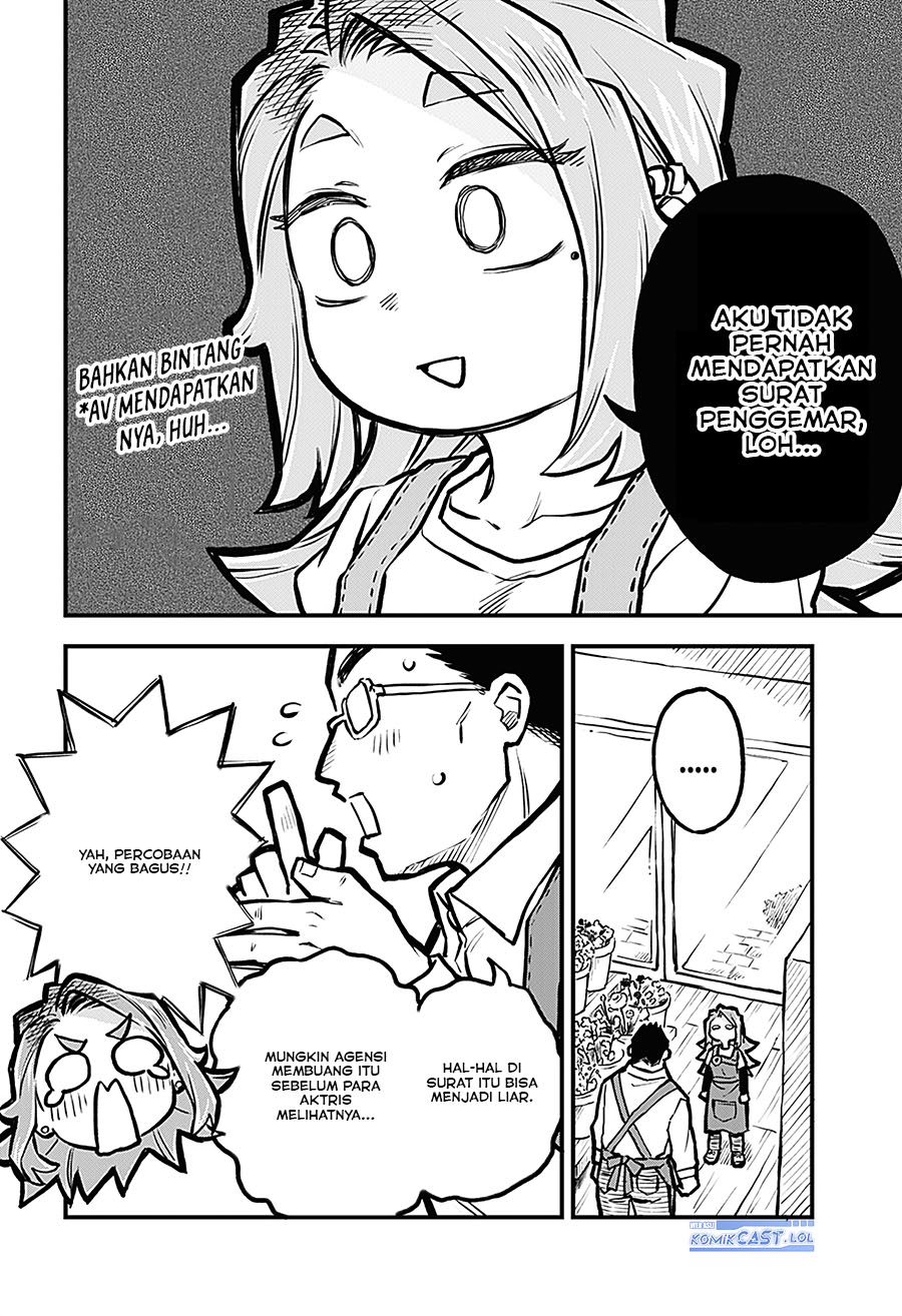 image-komik-more-than-lovers-less-than-friends-chapter-23-3/17