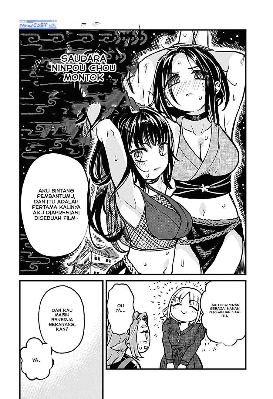 image-komik-more-than-lovers-less-than-friends-chapter-25-11/16