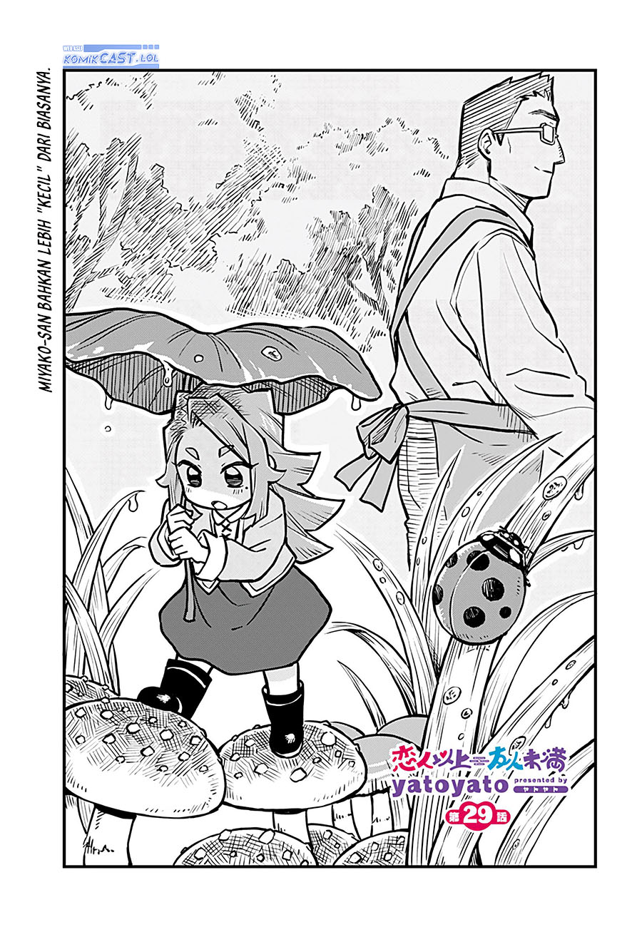 image-komik-more-than-lovers-less-than-friends-chapter-29-0/19