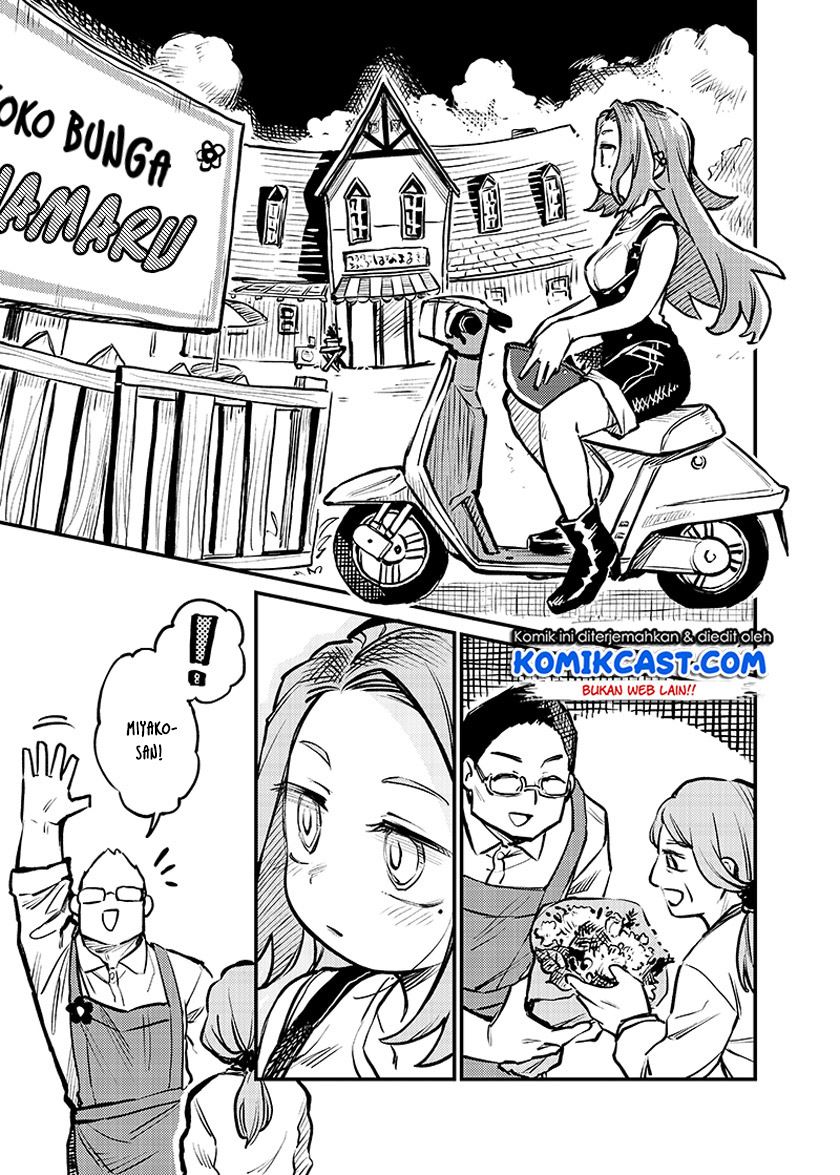 image-komik-more-than-lovers-less-than-friends-chapter-3-6/14