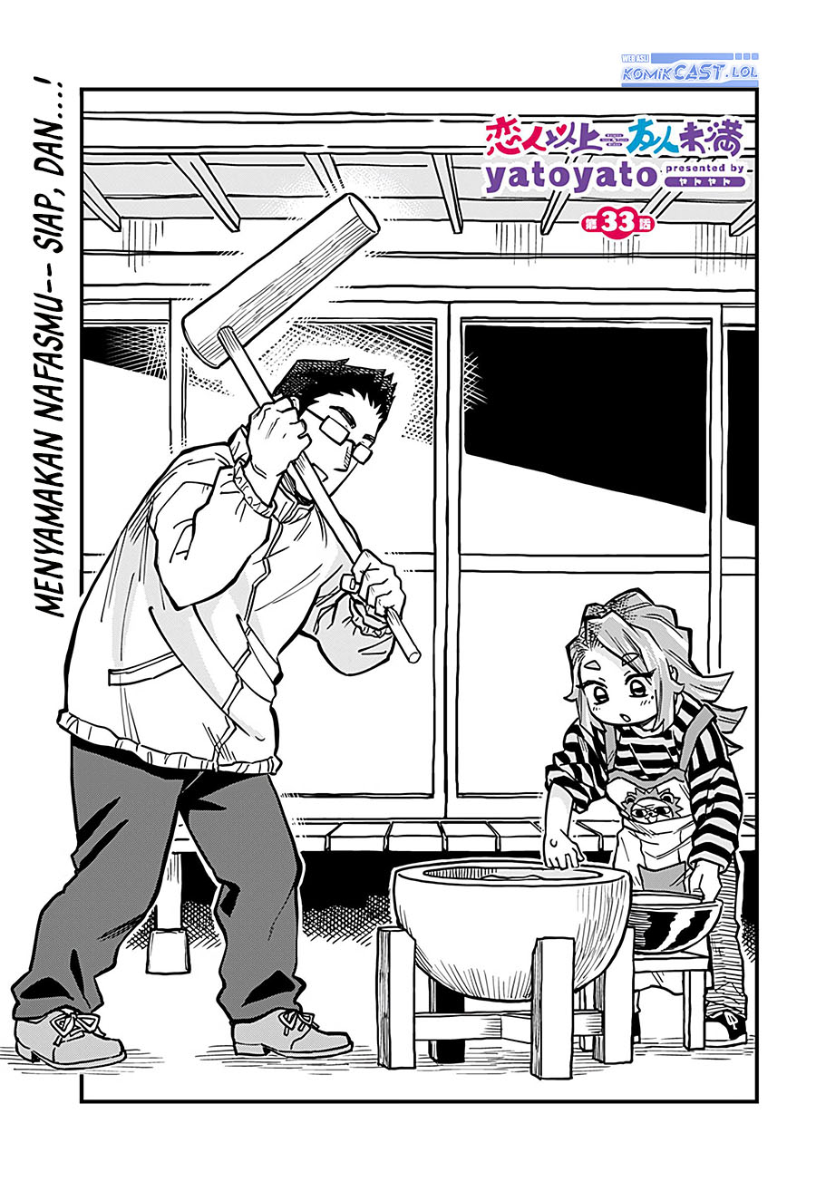 image-komik-more-than-lovers-less-than-friends-chapter-33-0/16