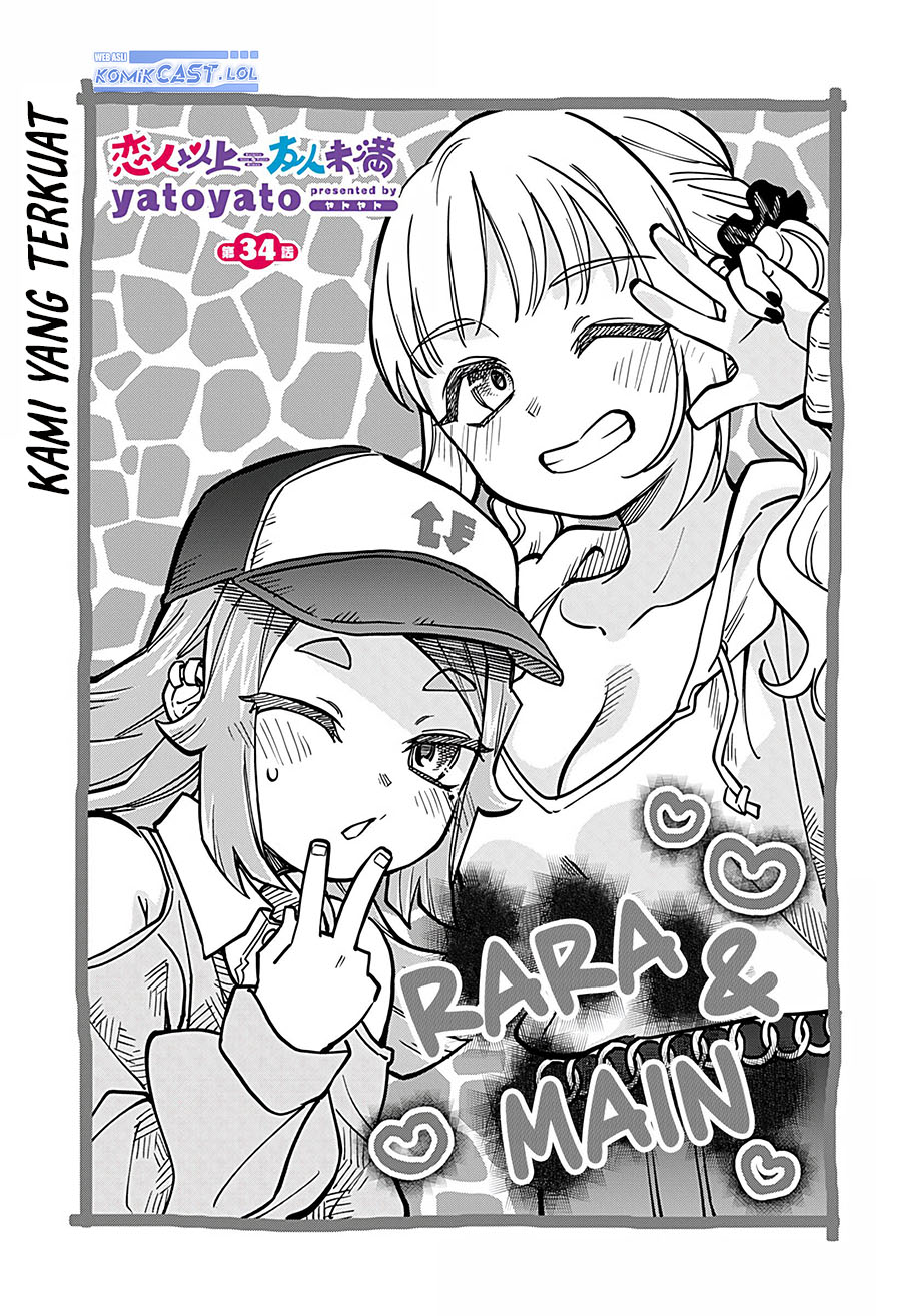 image-komik-more-than-lovers-less-than-friends-chapter-34-0/14