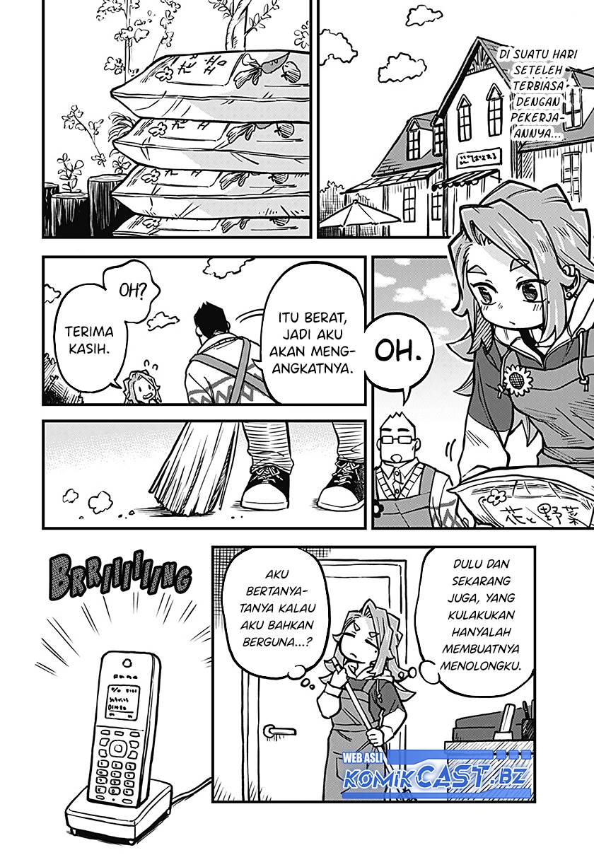 image-komik-more-than-lovers-less-than-friends-chapter-38-1/14