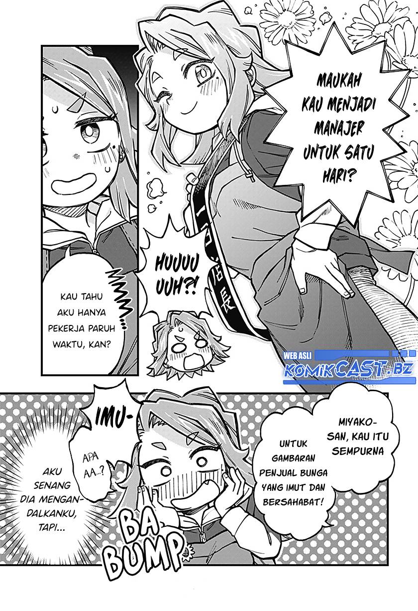 image-komik-more-than-lovers-less-than-friends-chapter-38-8/14