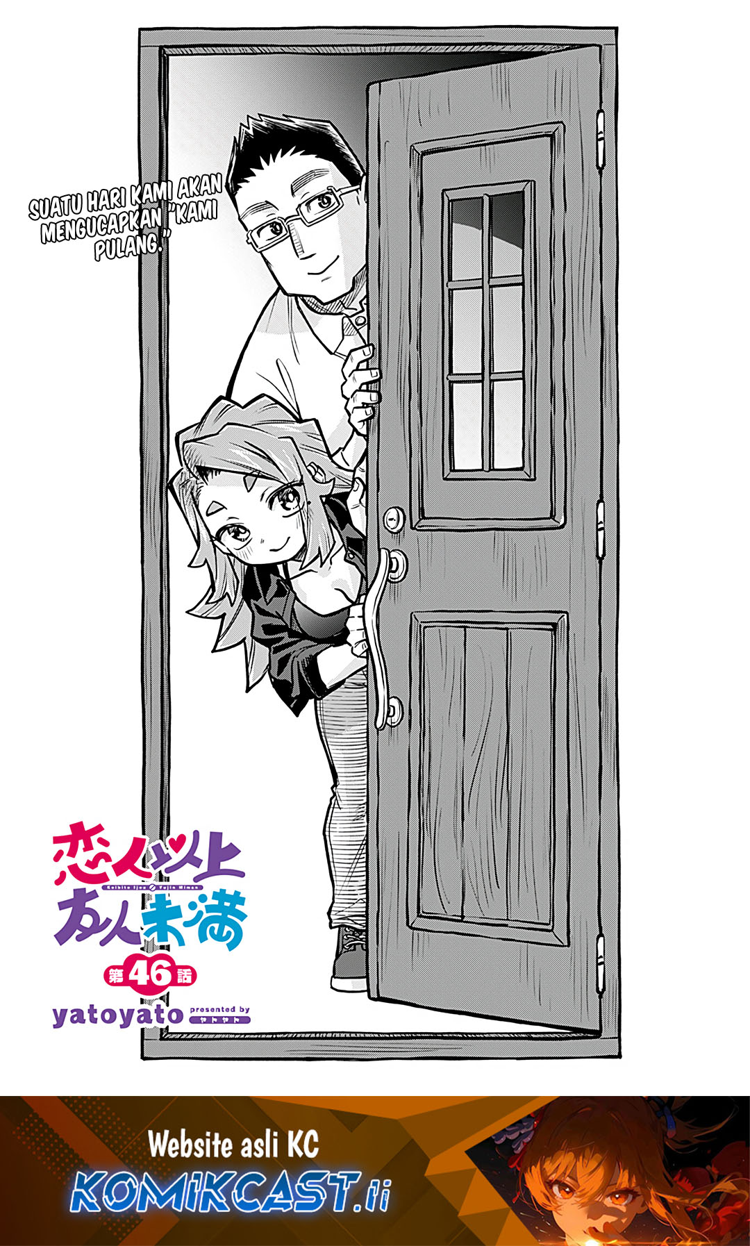 image-komik-more-than-lovers-less-than-friends-chapter-46-0/16