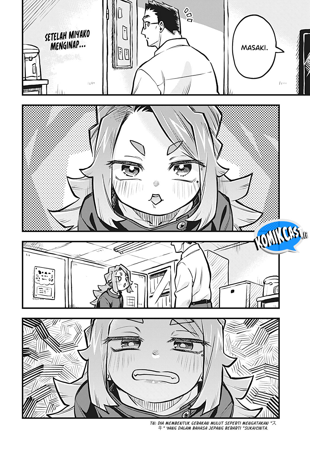 image-komik-more-than-lovers-less-than-friends-chapter-47-1/14