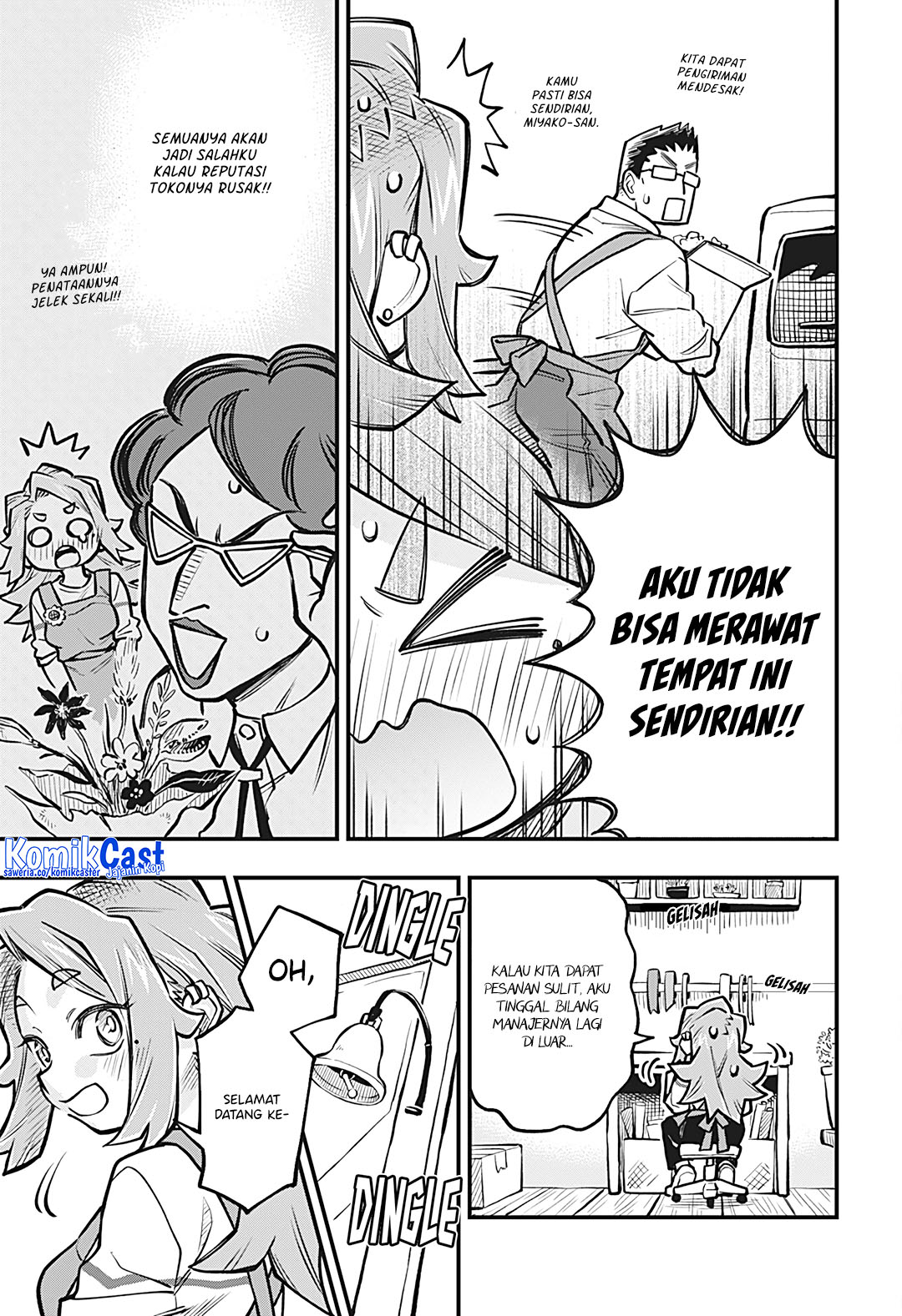 image-komik-more-than-lovers-less-than-friends-chapter-48-2/16