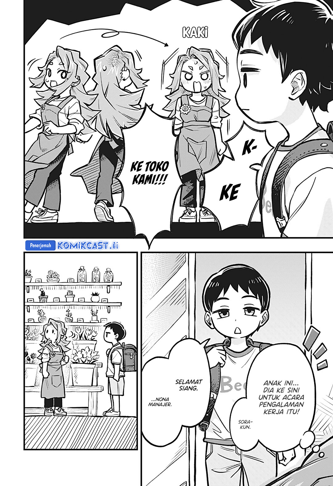image-komik-more-than-lovers-less-than-friends-chapter-48-3/16