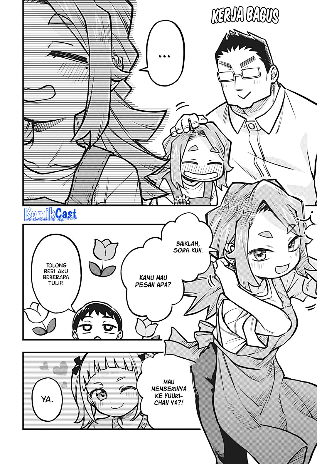 image-komik-more-than-lovers-less-than-friends-chapter-48-5/16