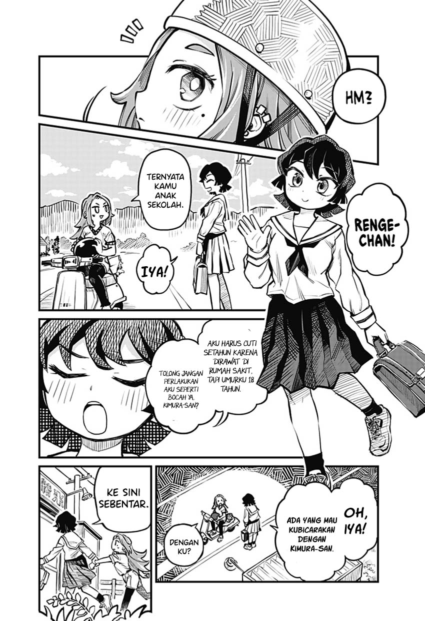 image-komik-more-than-lovers-less-than-friends-chapter-6-3/13